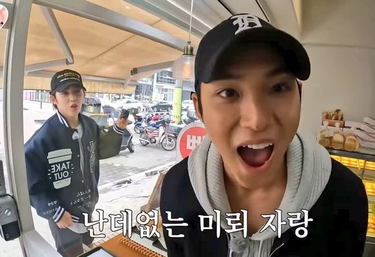 this picture is so cute ☹️