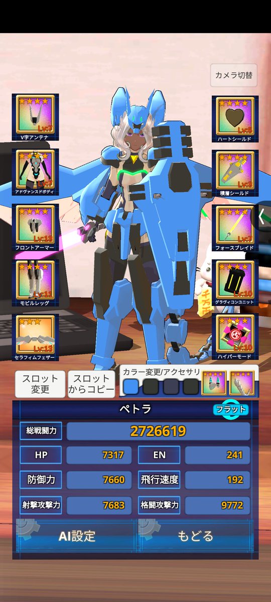 ちょーじろう tweet media