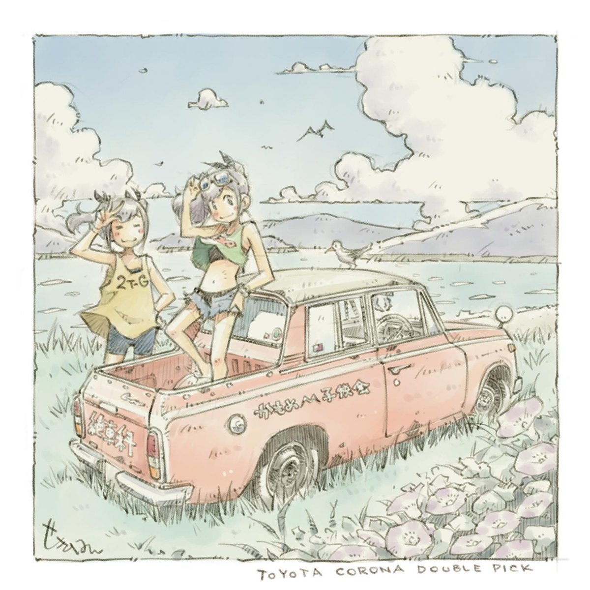 今日10月9日はトラックの日 #ぜっしゃか 