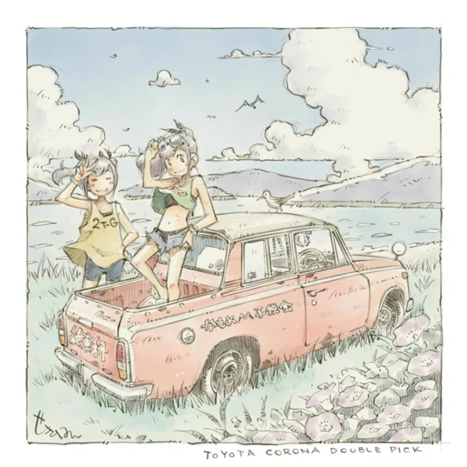 今日10月9日はトラックの日 #ぜっしゃか 