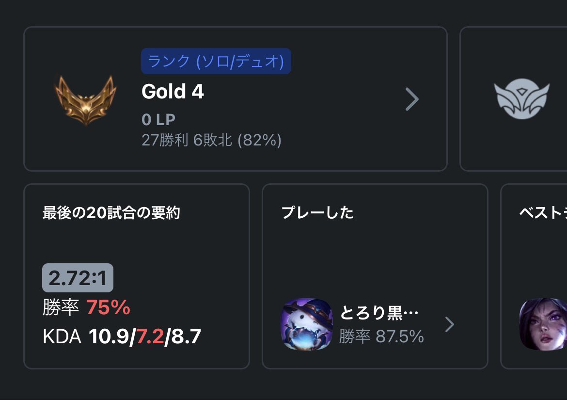第1魔境来た🤦‍♂️🤦‍♂️ふざけてたら負ける