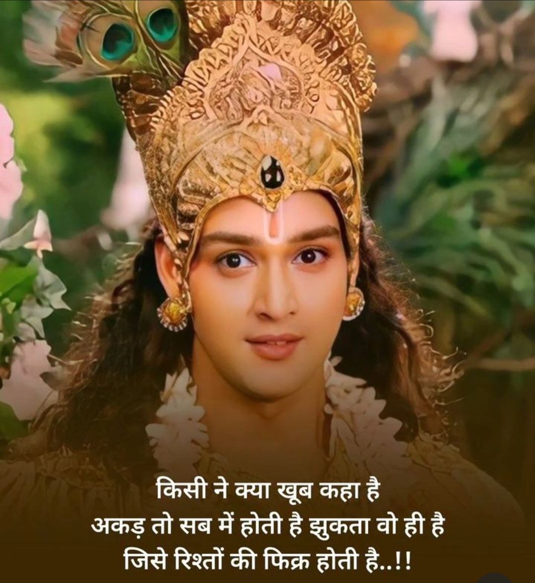 <a href="/_chandanmishra_/">चंदन मिश्र</a> 
<a href="/abhi_krishnia/">Abhi Krishnia</a> 
<a href="/AjayKrofficial/">Ajay Kumar Pandey</a> 
<a href="/Ajeetbtc1997/">Ajeet Kumar yadav</a> 
<a href="/AniketK71379394/">AK</a> 
<a href="/akp2047/">Anurag Patel</a> 
<a href="/03m4r_b4kr13/">oemar bakri</a> 
@ArotaPihu 
<a href="/RahulSi33098067/">Rahul Singh</a> 
<a href="/Aryianbad/">Star</a> 
<a href="/ashokMeena54995/">Er.Ashok kumar Meena</a> 
<a href="/BhalundiaJ/">J. R. Bhalundia</a> 
<a href="/bhumikajodhpur/">BHUMIKA</a> 
<a href="/Chandrasen01999/">Chandrasen Rathore</a> 
<a href="/devid1651551/">devid</a> 
<a href="/PalakSikar50465/">Palak Sikarwar</a> 
<a href="/deeptiyada82430/">deepti yadav</a> 
<a href="/Raja168961/">Raja</a>