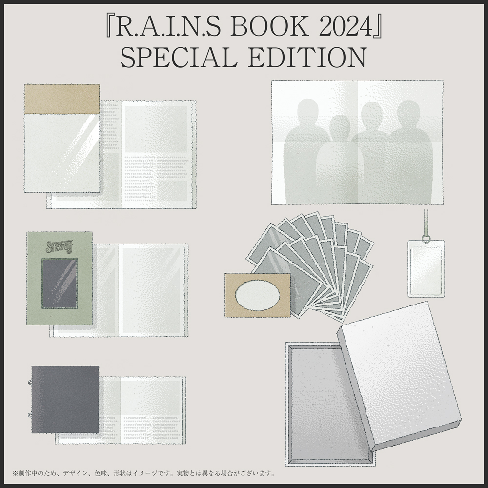 RAINSBOOK SEKAINOOWARI スペシャルエディション 2024 R.A.I.N.S BOOK SPECIAL edition 2024 セカオワ - メルカリ