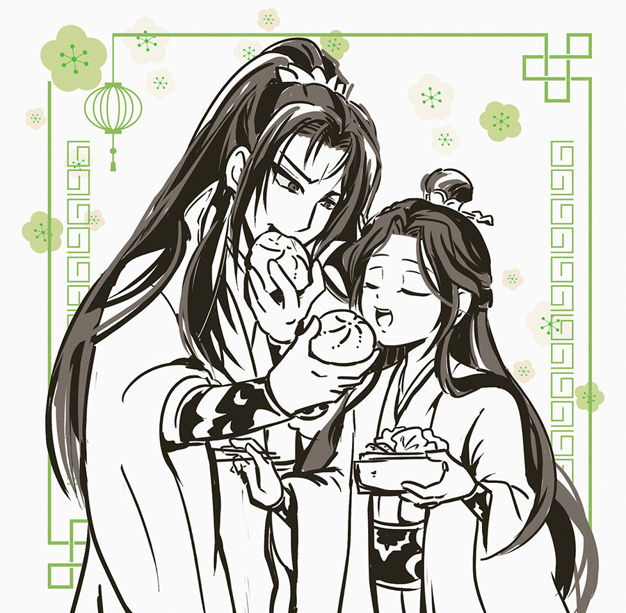 GZ_1CC_b0AACbDT?format=png&name=900x900