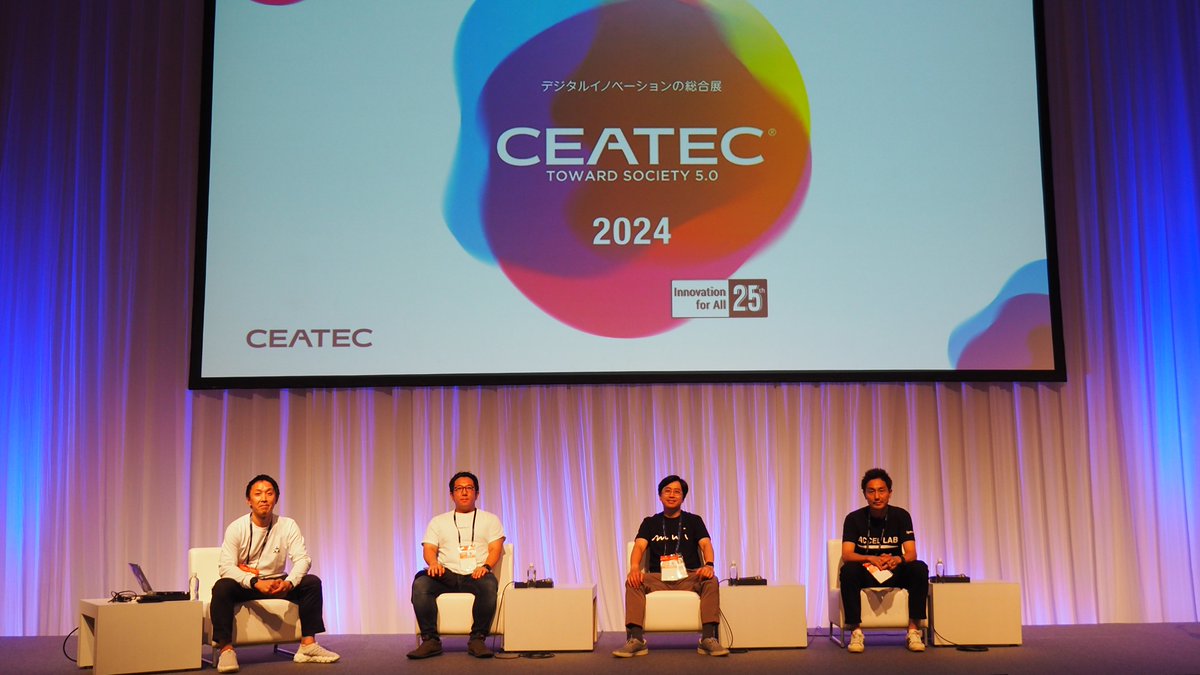 X_Hemistry's tweet photo. ＜CEATEC2024に登壇しました＞
弊社CEOの新貝が10月16日（水）に幕張メッセで行われた「CEATEC2024」にて、キーノート『スマートホームの現状と未来』に登壇しました。

詳細はこちらをご確認ください！
https://t.co/hDfgZyMtYp https://t.co/upz8RdnIly