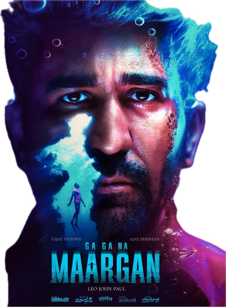 Congratulations <a href="/vijayantony/">vijayantony</a> sir. And <a href="/leojohnpaultw/">leo john paul</a> entire team 👍😊<a href="/mrsvijayantony/">Fatima vijay Antony</a> <a href="/AJDhishan990/">Ajay Dhishan</a> <a href="/vijayantonyfilm/">VijayAntonyFilmCorporation</a> <a href="/DopYuva/">DOP yuva</a> <a href="/Brigidasagaoffl/">Brigida saga</a>
<a href="/deepshikhaoffi/">deepshikha28</a> <a href="/thondankani/">P.samuthirakani</a> <a href="/Vinciraj_NC/">Vinci Raj</a> <a href="/ProRekha/">Rekha</a> <a href="/gobeatroute/">BeatRoute</a>