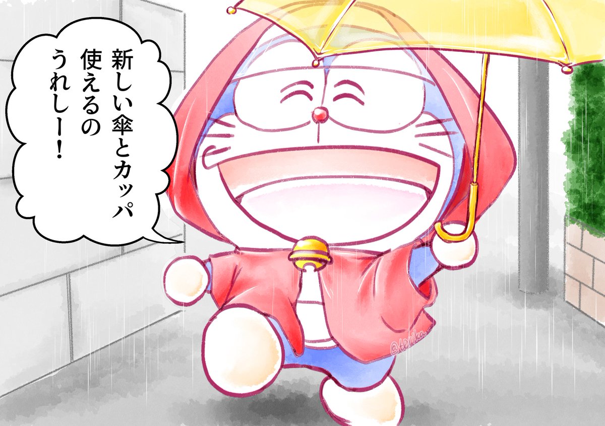 わりと泣いているのが評判いいんだよね……。私も好きですけど。
#あなたの評判良かった4選がみたい 