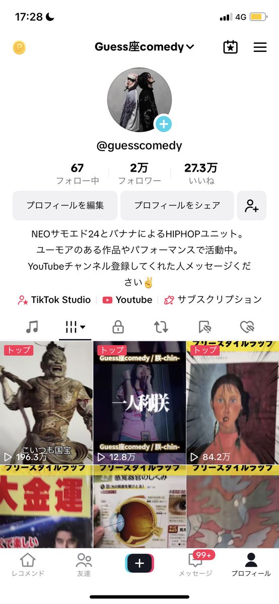 NEOSamoyed24's tweet photo. フォロワー2万達成㊗️
今年中に3万いきたい🔥🔥 https://t.co/nLPXRov4Ju