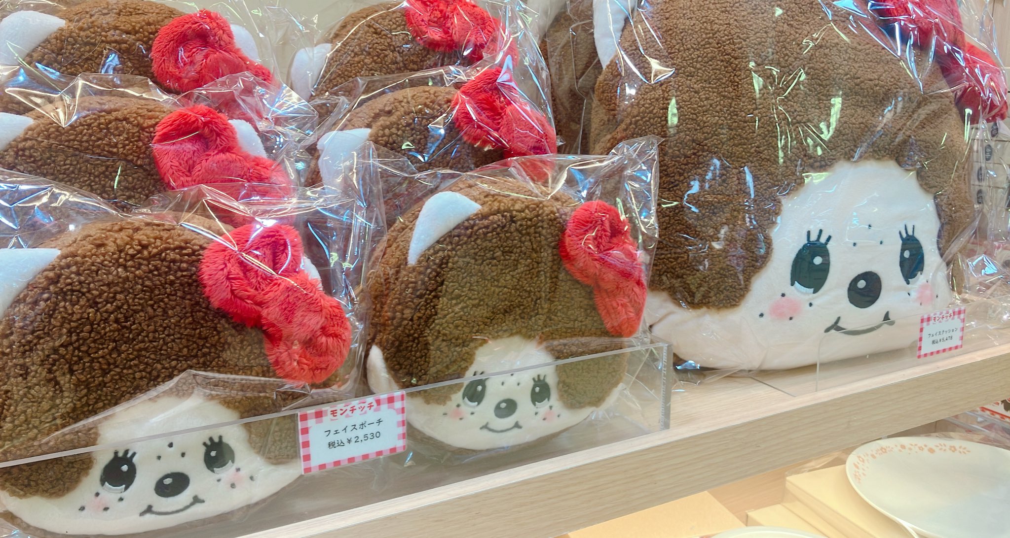 キデイランド大阪梅田店【公式】 على X: 
