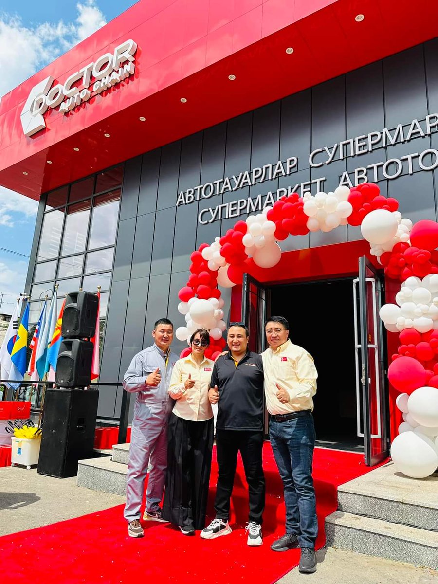 Доктор авто сүлжээнийхэн Казахстан уруу бизнесээ өргөжүүлээд шинэ салбар нээчихсэн мундаг байгаа юм шүү. 👏👏👏