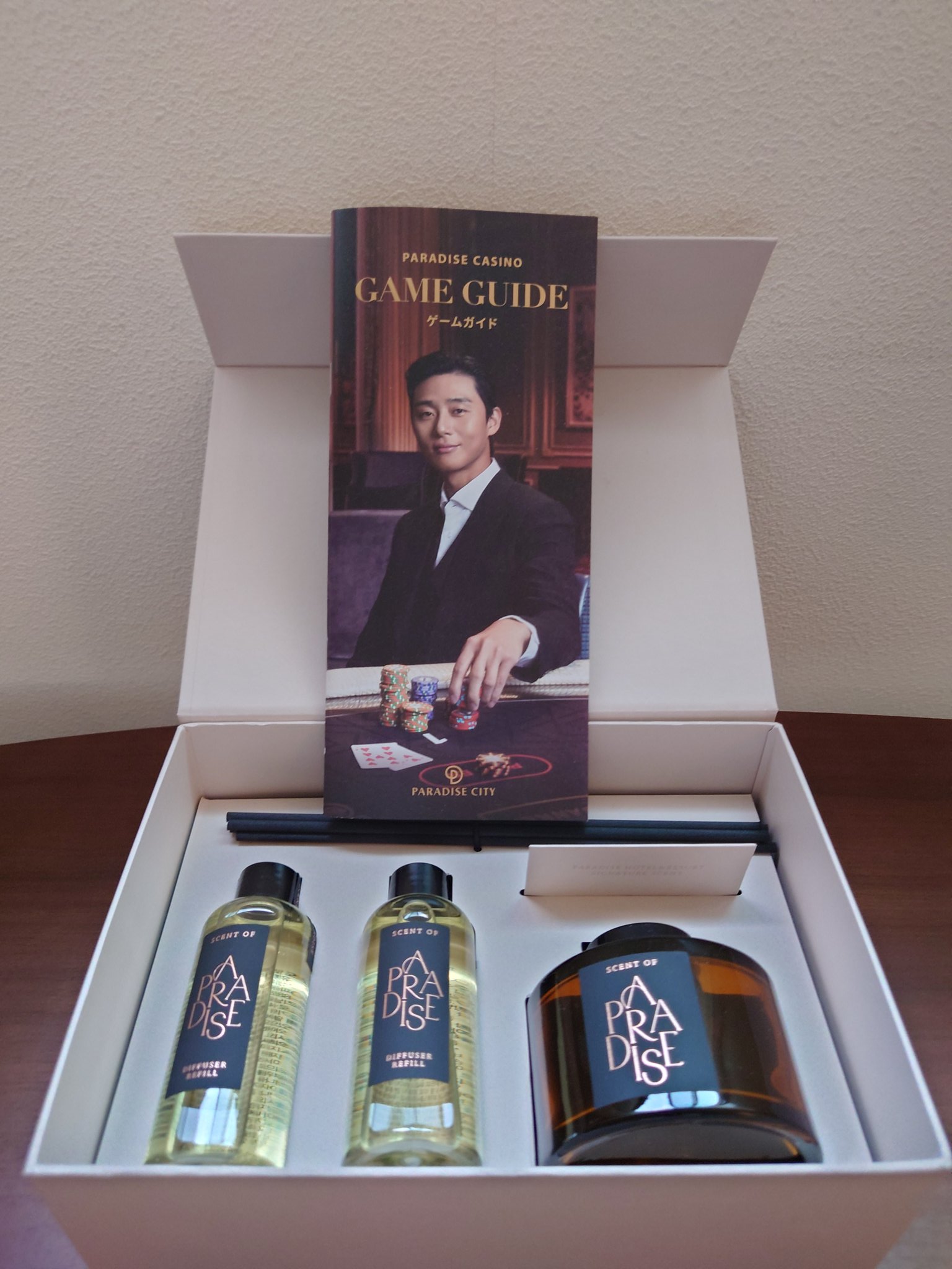 新品》韓国 パラダイスシティ ディフューザー アロマ 香り カジノ