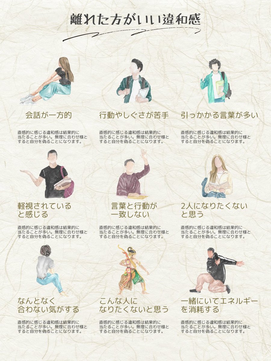 yasubay_zukai's tweet photo. 目を背けてはいけませんね。 https://t.co/ig7a1ZFaKd