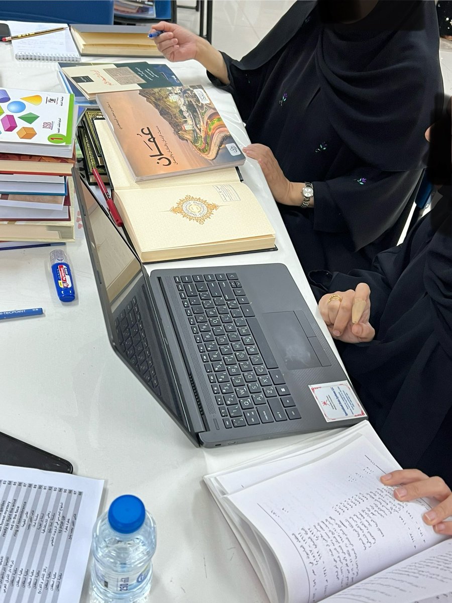 المشاركة في ورشة الإعداد الفني للكتب بمدرسة فاطمة بنت الوليد 📚✨