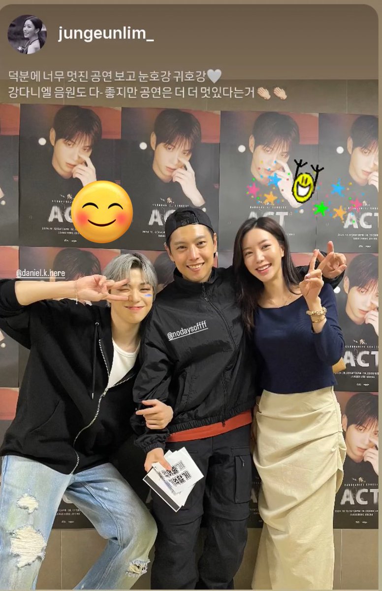jaydkhere's tweet photo. #KANGDANIEL #강다니엘
#KangdanielConcertACT
@kd_officialx always acts cute and sweet, especially around his ‘brothers’. It's really heartwarming to see him being protected and loved by them! https://t.co/qMPgksU4eg