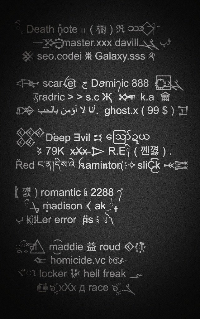 『E͎x҉aۣۣۜ͜͡M𝖕ꪶ𝖊』