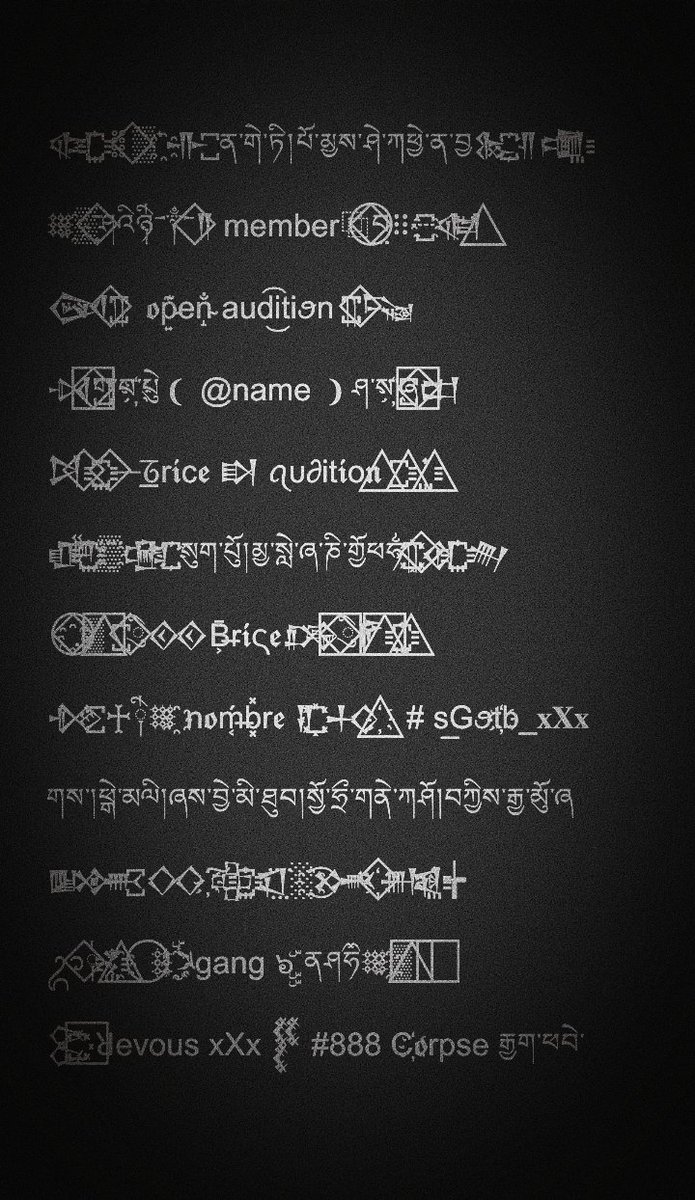 505 ปรับค่าส่ง 43฿ tweet media