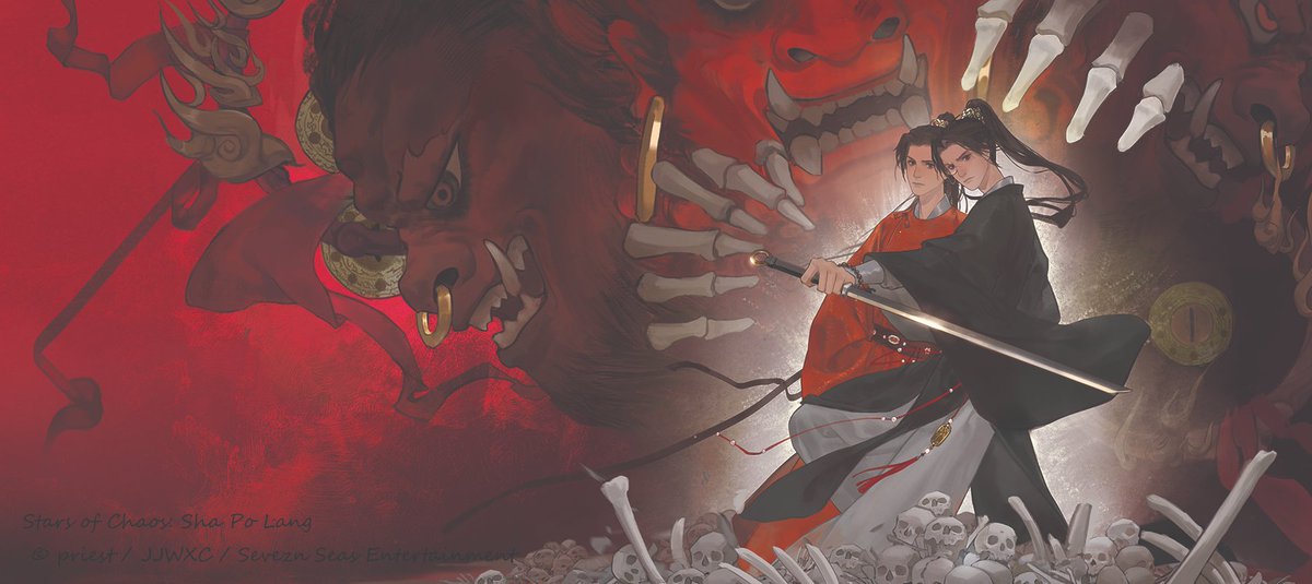 椿芽炒蛋饭 tweet media