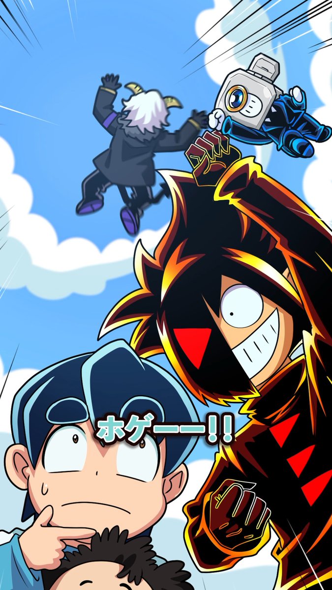 ★さととし様おまとめページ★