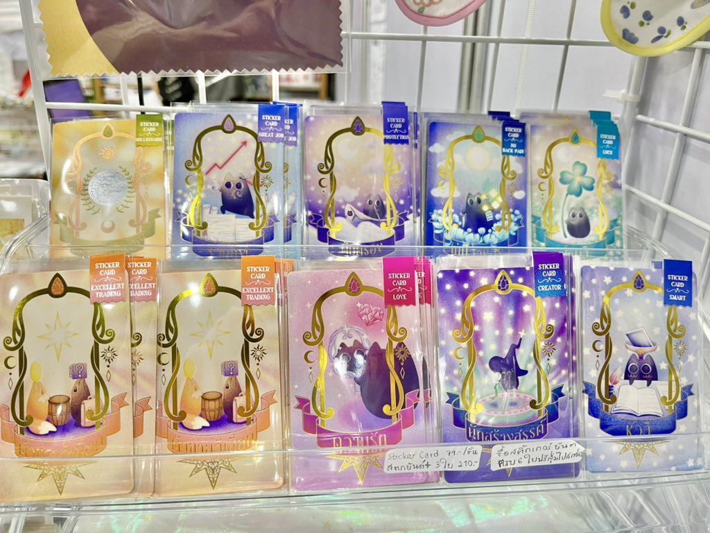 CroakMoLeLe tweet media