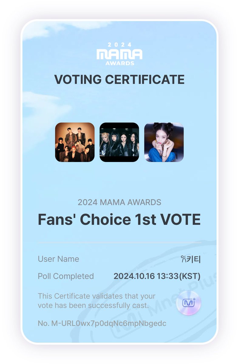 miffyatiny's tweet photo. I am voting #ATEEZ for #2024MAMAVOTE FANS CHOICE MALE category https://t.co/SqWxjVUkK4