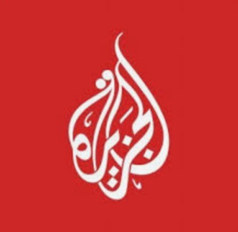 أسقني من عصير الخندليسي ياقناة الجزيرة ❤