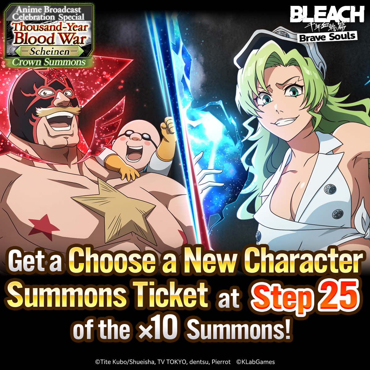 The Anime Broadcast Celebration Special: Thousand-Year Blood War Crown Summons: Scheinen is coming soon with ★5 Candice and Masculine!
The x10 Summons has Steps that guarantee one of the new ★5 characters! 
bit.ly/3flvPUi 
#BraveSouls #BLEACH_anime #TYBW