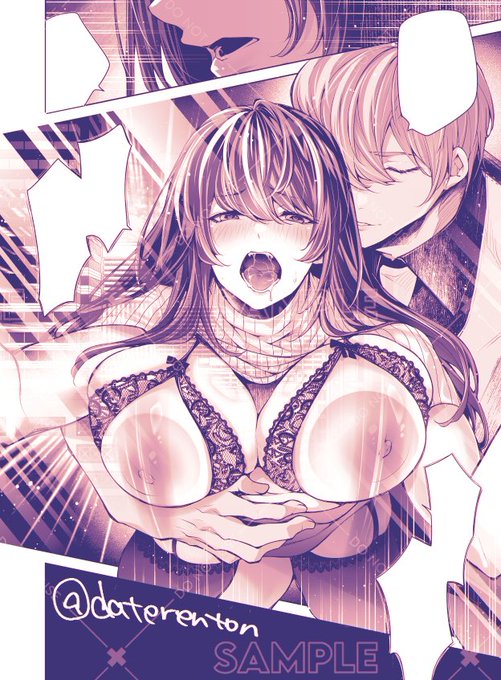 ð忥鲿ð
ããã€ã³ã®äººåŠ»ã¡ããâ¥â¥
ãã¡å¯æãæããð¥°ð¥°âš
åŒãç¶ãé 匵ããŸãã
!