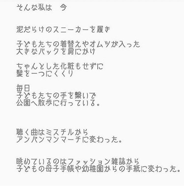 Post 1846411062759022816's image, 2 of 4