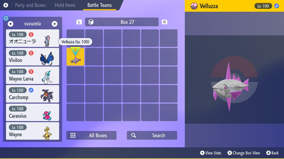 Jimmy Friedle tweet media