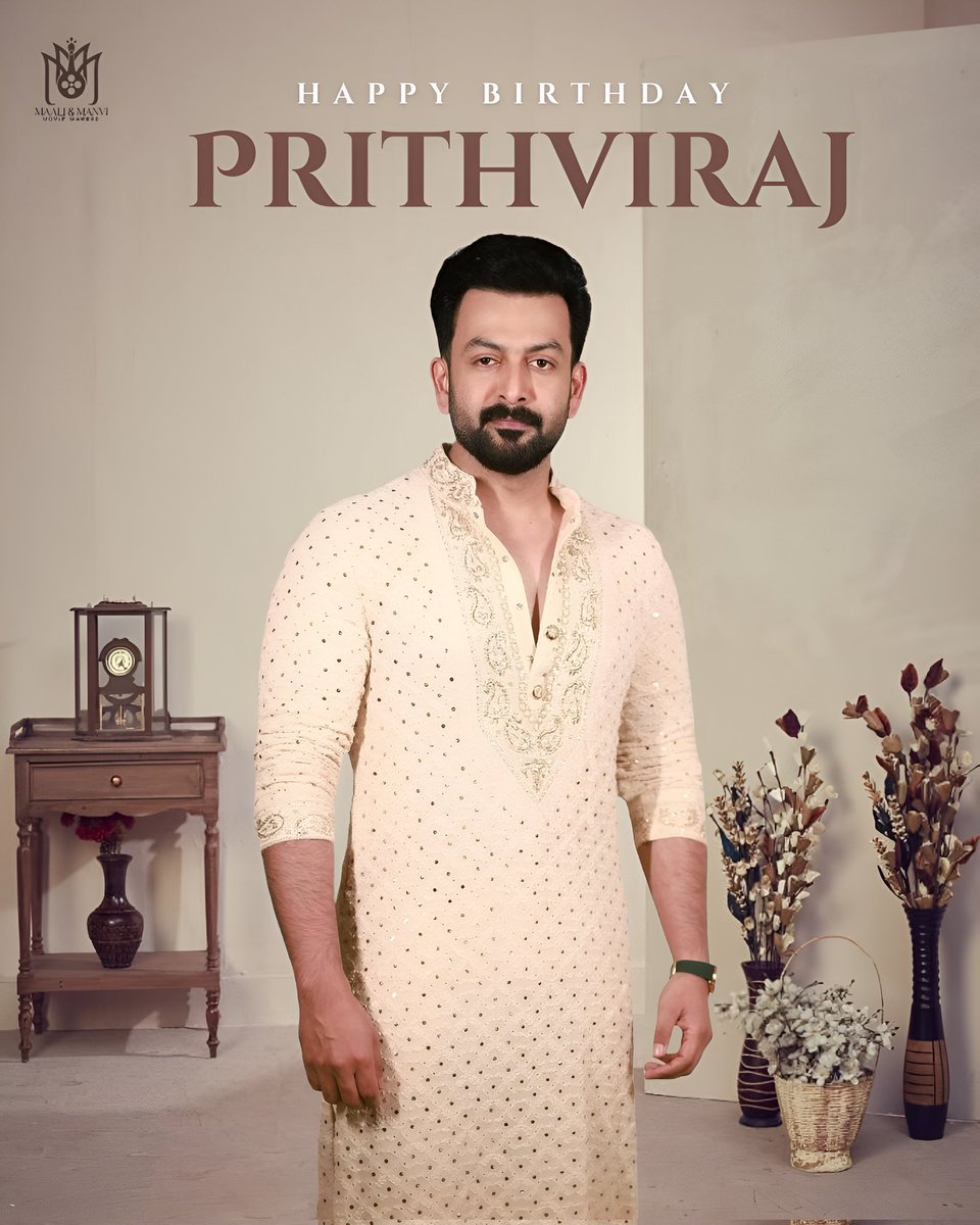 Happy Birthday to the versatile and charismatic <a href="/PrithviOfficial/">Prithviraj Sukumaran</a>! 🎬 Your talent, dedication, and passion for cinema have always set new benchmarks. Wishing you a year full of success, happiness, and incredible performances. #HBDPrithviraj #Prithviraj #HBDprithviraj