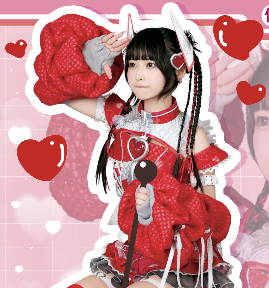 あむちゃ可愛いなぁ🥹❣️当たりますように❣️