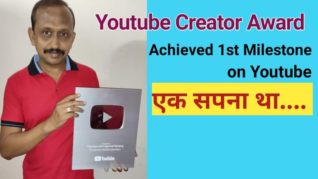 rishiyog's tweet photo. Thanx everyone #youtubechannel #Youtuber #yogaeveryday #yogadaily #NEWS検定 #NewsUpdates https://t.co/U5hrvliNlP