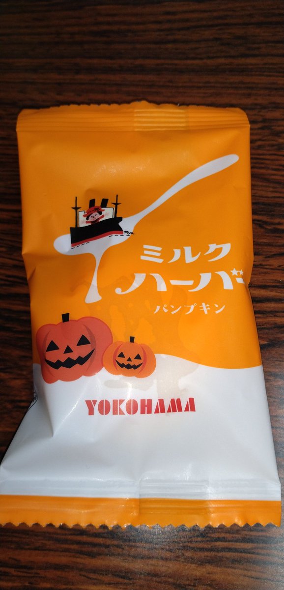 SGirl24w's tweet photo. こんなところにも、ハロウィン🎃 https://t.co/neXAEgPYoP
