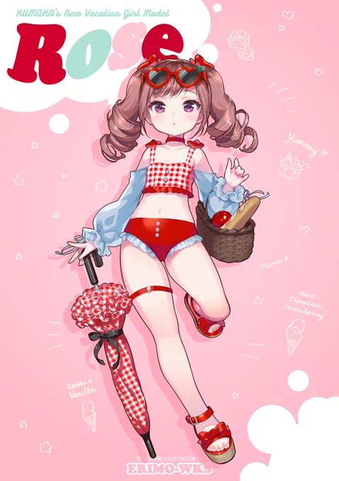 描いた絵たち 