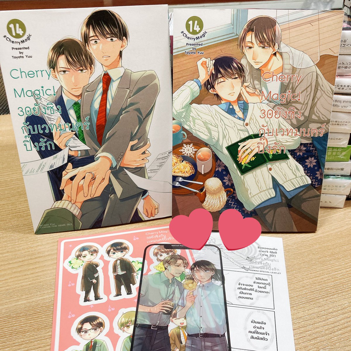 animagonline's tweet photo. (มังงะ) Cherry Magic 30 ยังซิงกับเวทมนตร์ปิ๊งรัก เล่ม 14 วางจำหน่ายแล้วที่บูธ #AnimagShop เลขที่ F08
#AnimagShopF08 #BOOKEXPO2024 #งานหนังสือ67 #AnimagComingSoon #งานหนังสือ https://t.co/MjURypjDv8