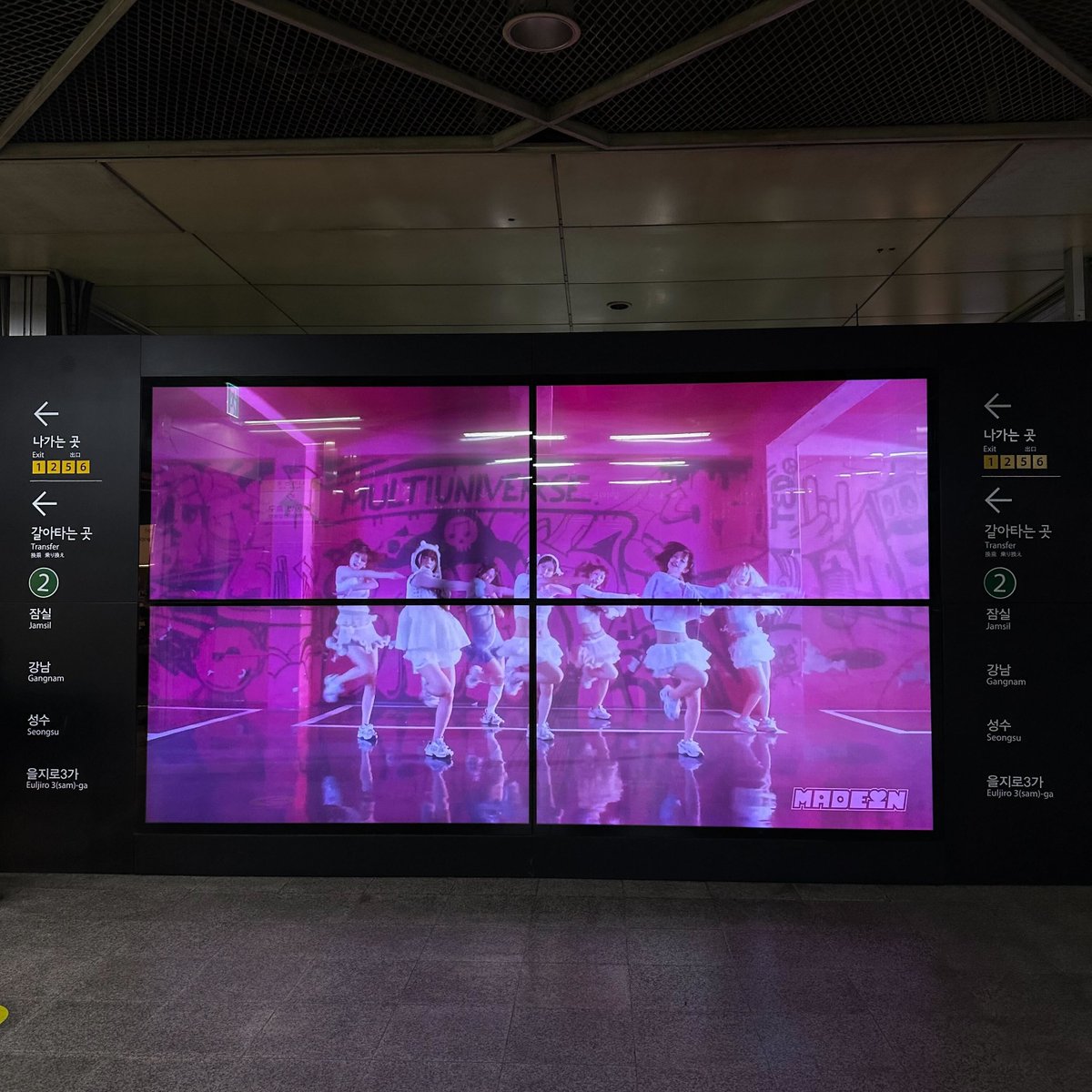 keymission_jp's tweet photo. #MADEIN #メイディン #キーミッション #keymission #アイドルサポート #Kpop #マシロ #ミユ #スヘ #イェソ #ガウン #セリナ #ナゴミ #応援広告 #MADEINデビューおめでとう