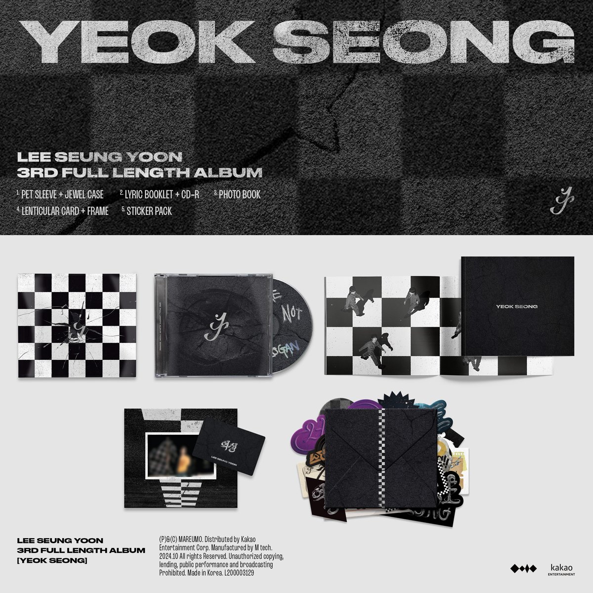official_lsy tweet picture
