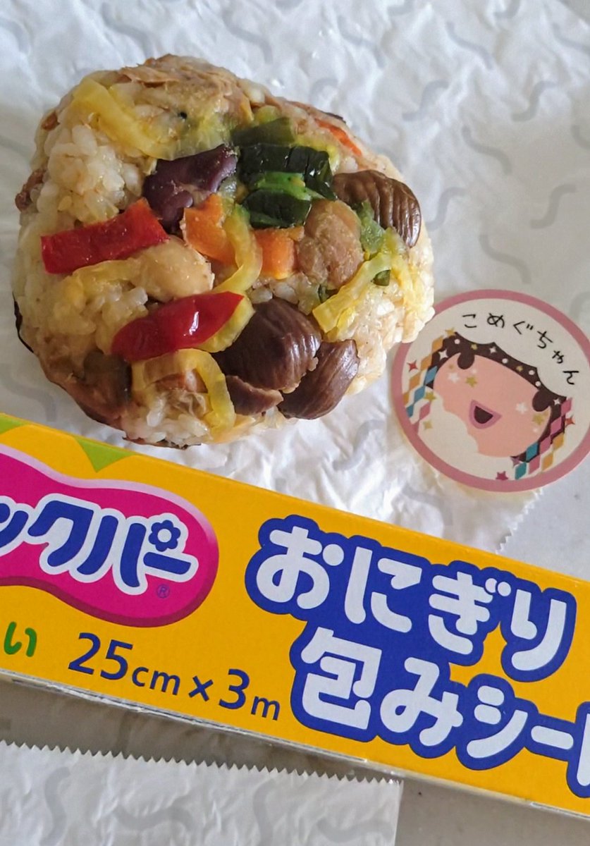 emi様♡専用になります エクストラパック 第30弾 みこどるっ！ ｜ Z/X - Zillions of