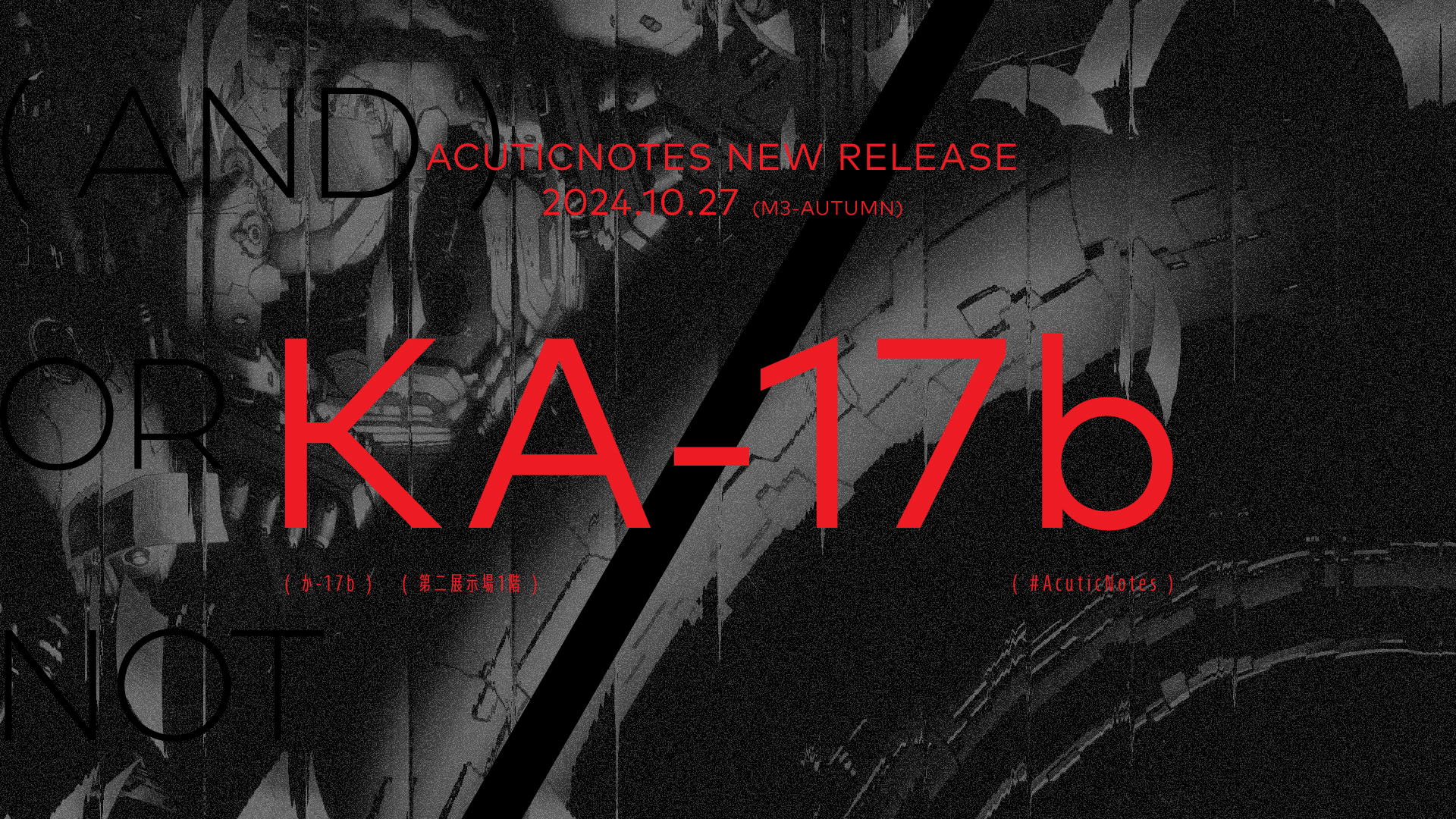 その他 Xephiratone / AcuticNotes AcuticNotes】Xephiratone【CrossfadePV】 - YouTube