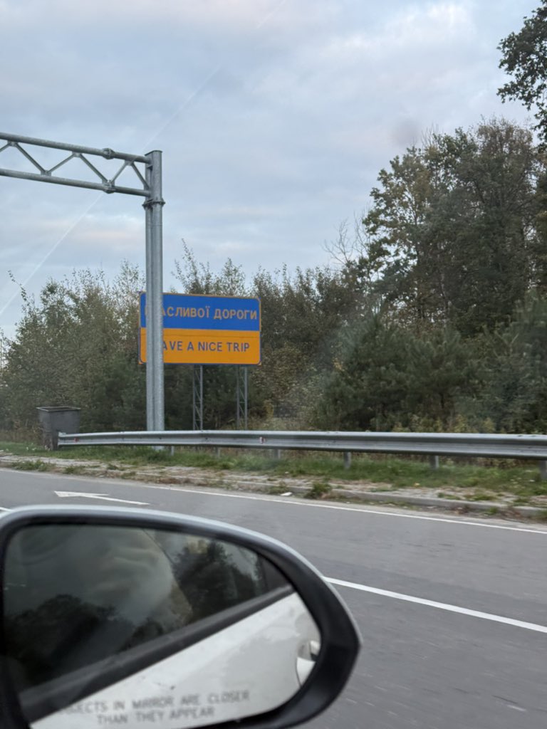 Tackar Ukraina för den här gången och korsar gränsen till Polen.