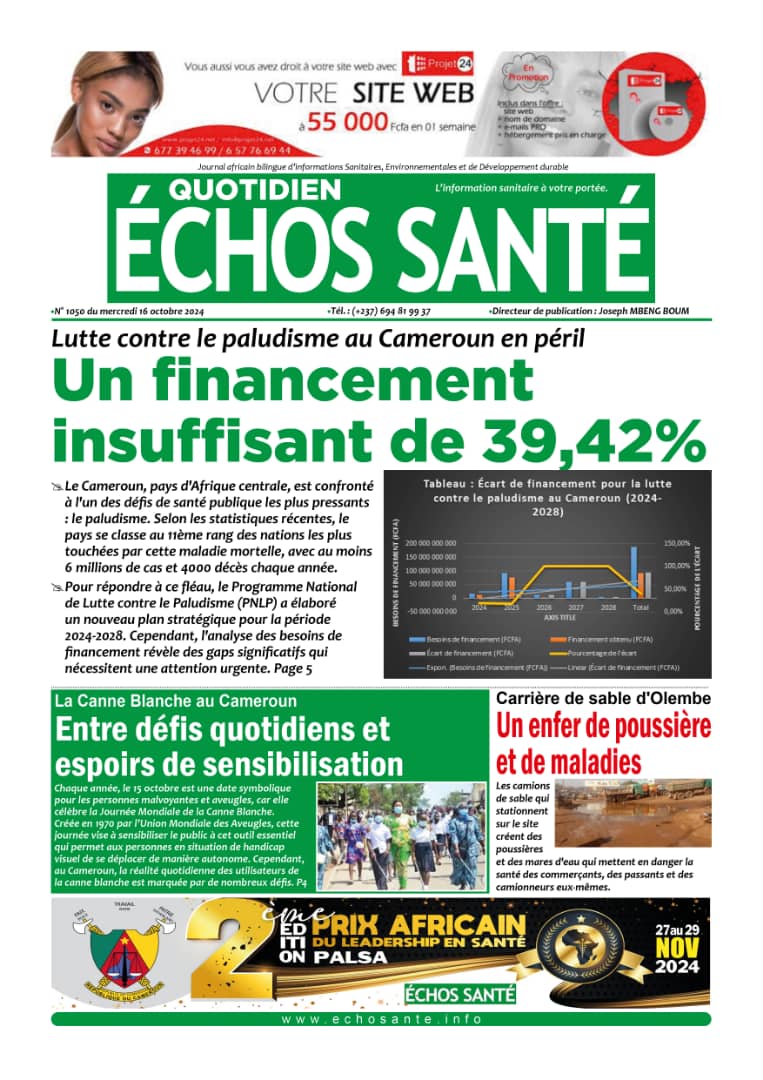 #PaludismeAuCameroun
 Le Cameroun lutte contre le paludisme! Avec 6 millions de cas et 4000 décès, le pays est au 11ème rang mondial des nations touchées. Un nouveau plan stratégique 2024-2028 est élaboré, mais des besoins de financements urgents sont à combler! Lire l'article
