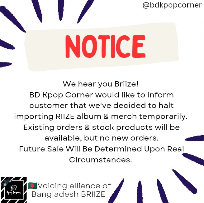 BDKpopCorner's tweet photo. [Notice] 
Temporarily halt the importing of RIIZE's product. 
Hopefully , our contribution can help in finding justice. 
Future Sale Will Be Determined Based On Result
Thank you,
BD Kpop Corner
RT tweet Bangladeshi Briize.
#bdkc #RIIZE #bangladesh #AlwaysWithSeunghan https://t.co/las8zUMwQt