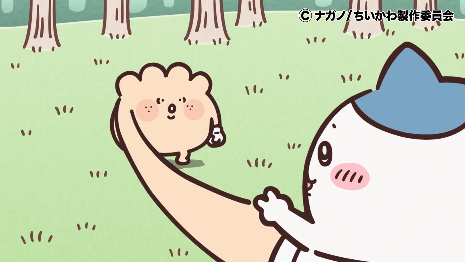 ちいかわ』アニメ公式 on X: 