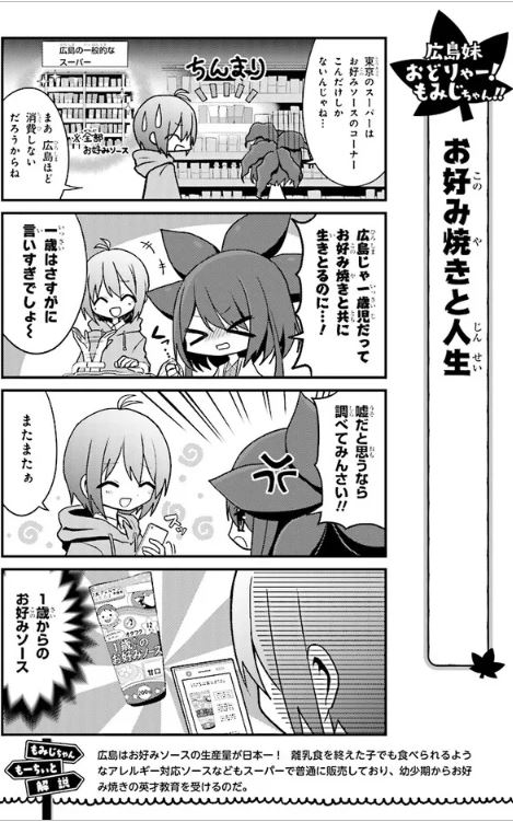 (3/5) 
