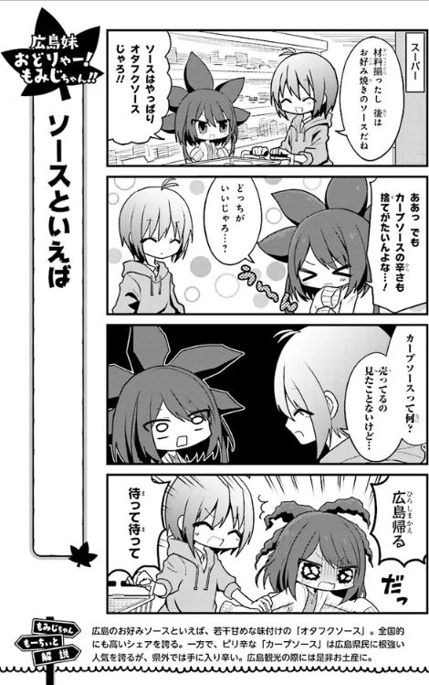 (3/5) 