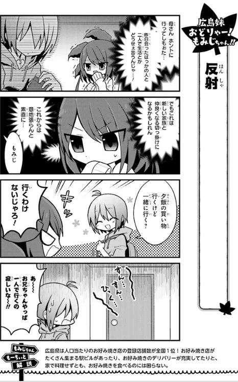 (3/5) 