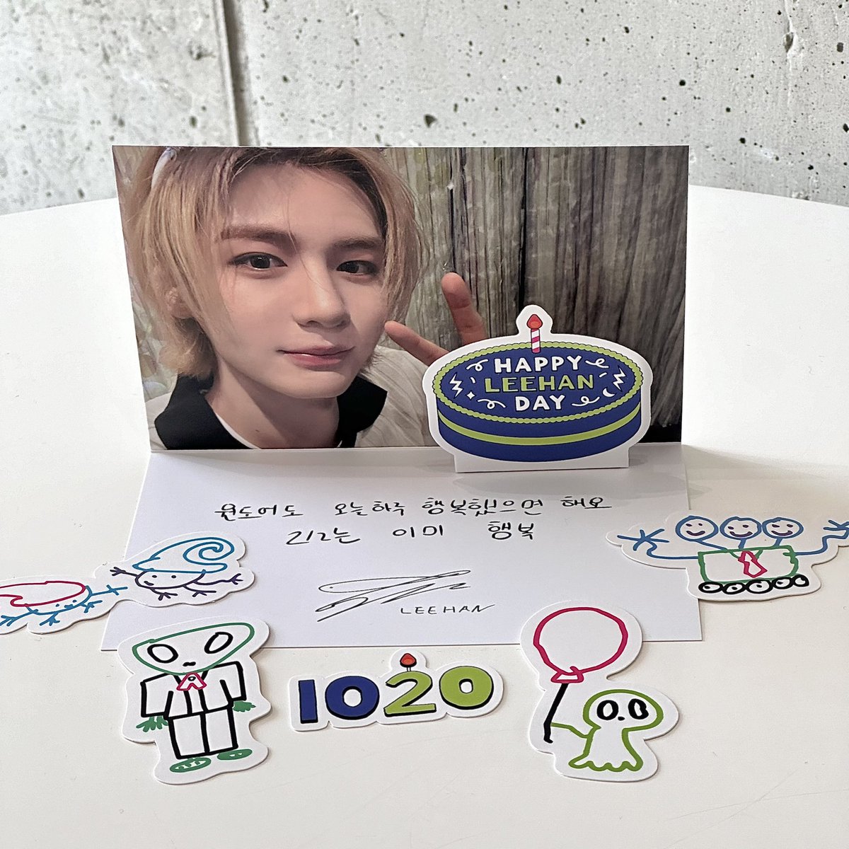 happy leehan day 💚💙