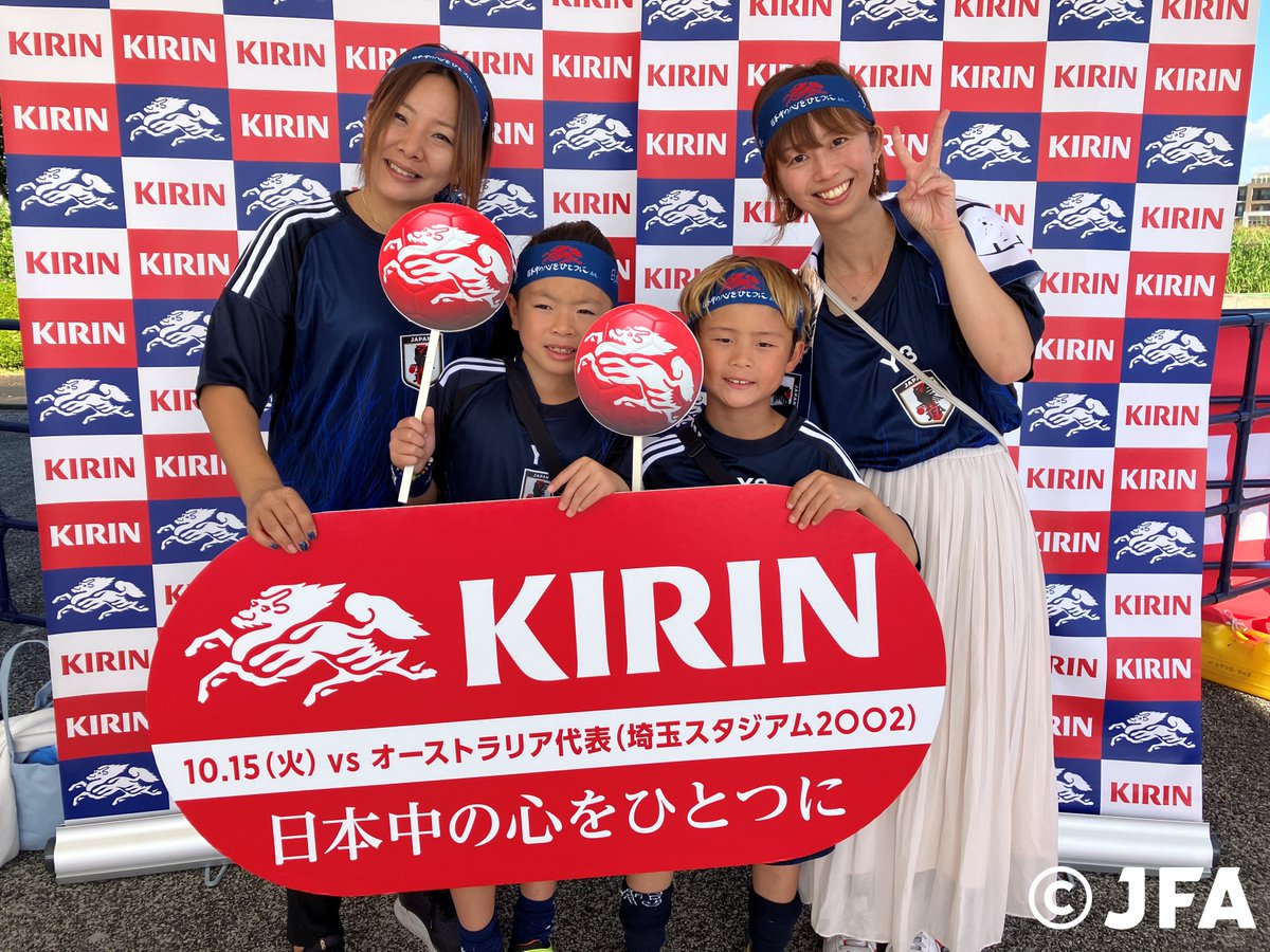 KIRIN サッカー日本代表 応援バナー キリン⚽We Are One Team. on X: 