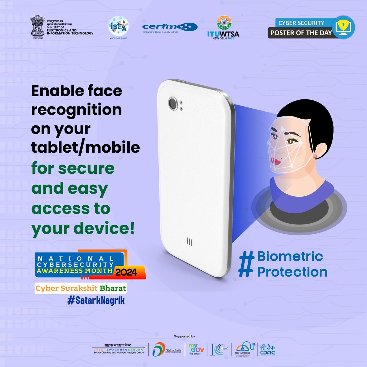 InfoSecAwa's tweet image. #NCSAM2024
#Poster - Face recognition 🙂 📱 💻 ️ 
#SoftwareUpdates #SatarkNagrik #ISEA #DigitalIndia #MeitY #CertIn #CyberSurakshitBharat
Visit: dn.isea.app/ncsam2024