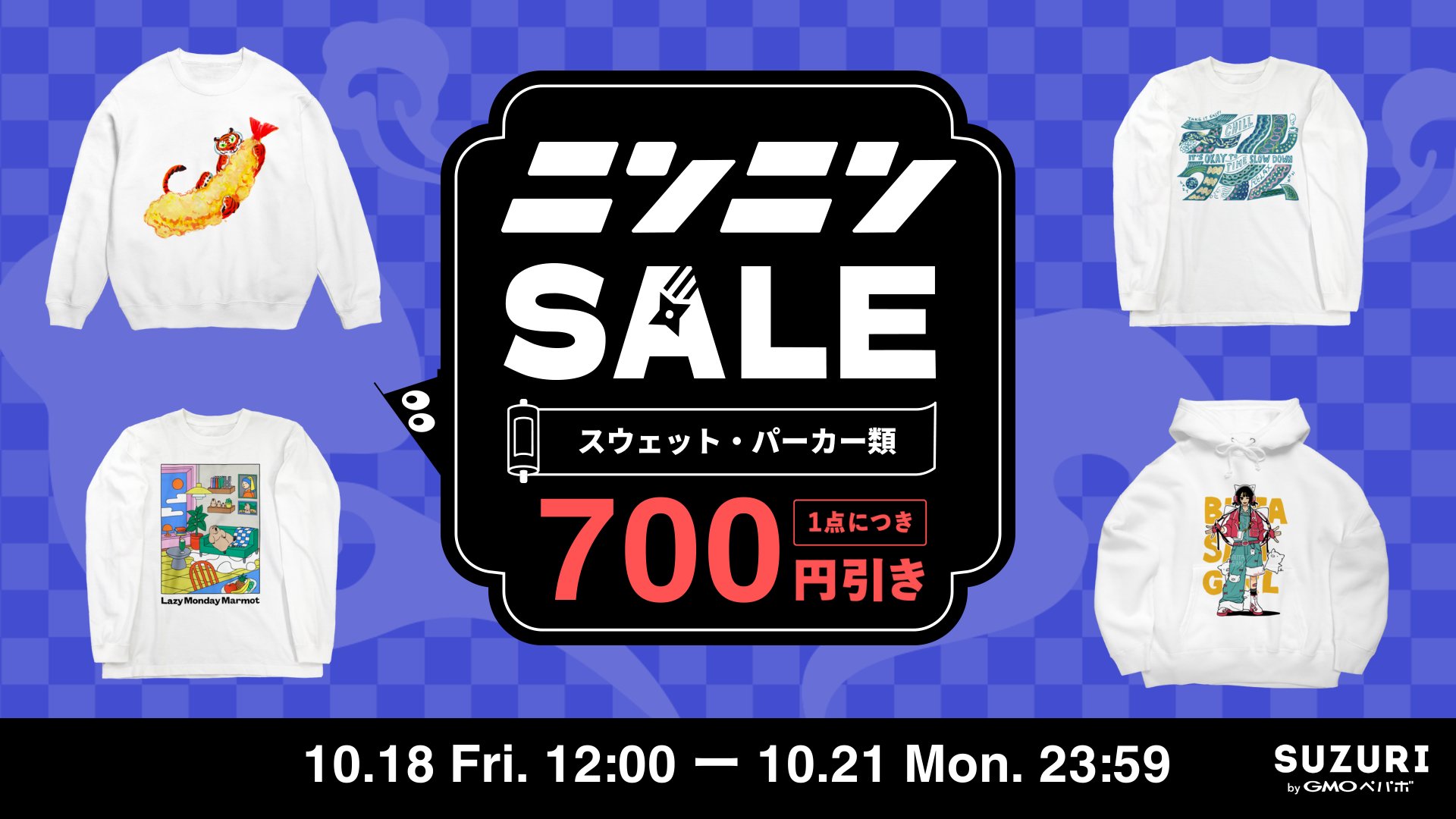 トッシー｜缶バッジ屋さん｜みかん・さつまいも販売中